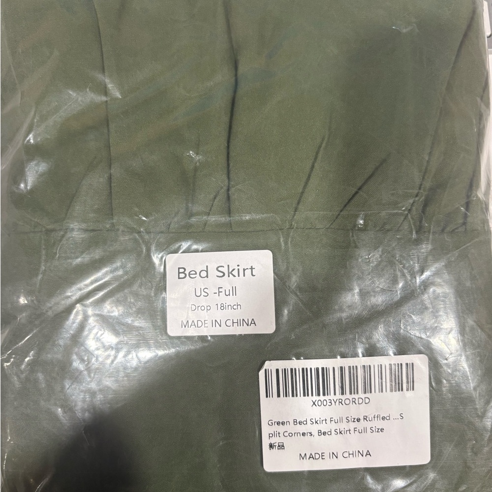 Green Bed Skirt Full Size